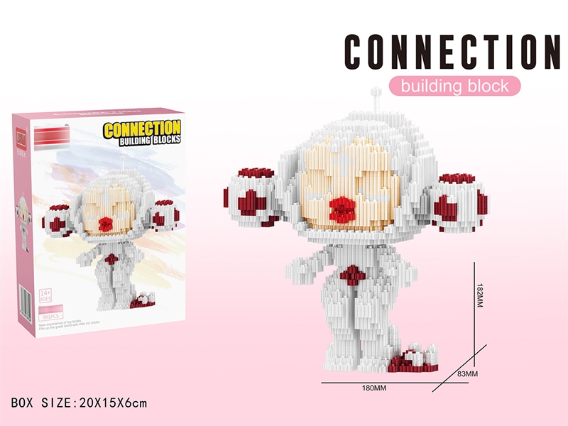 BUILDING BLOCK 991pcs - HP1234269