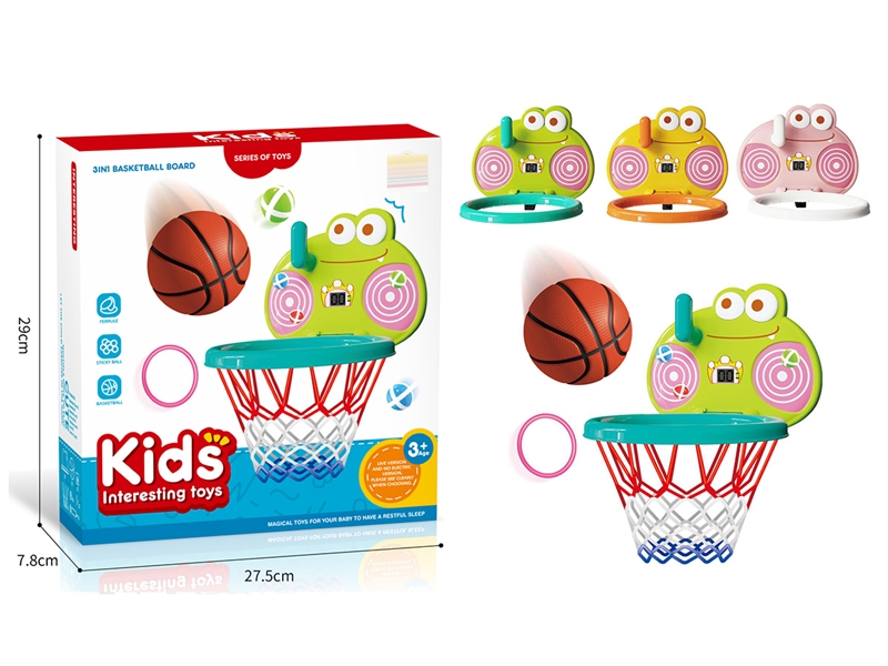 DINOSAUR BASKETBALL BOARD W/SCORING - HP1234272