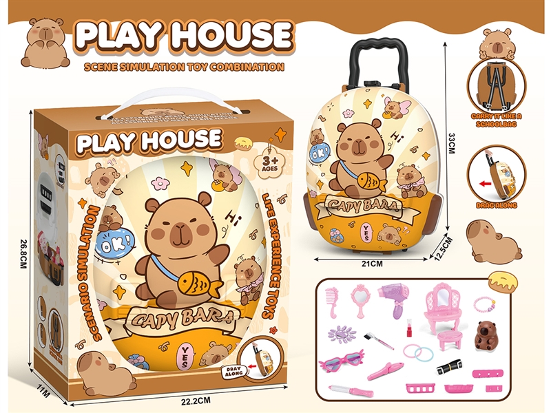 BEAUTY SET - HP1234273