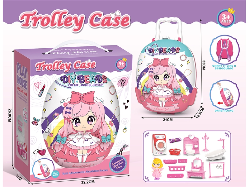 BATHROOM SET - HP1234276