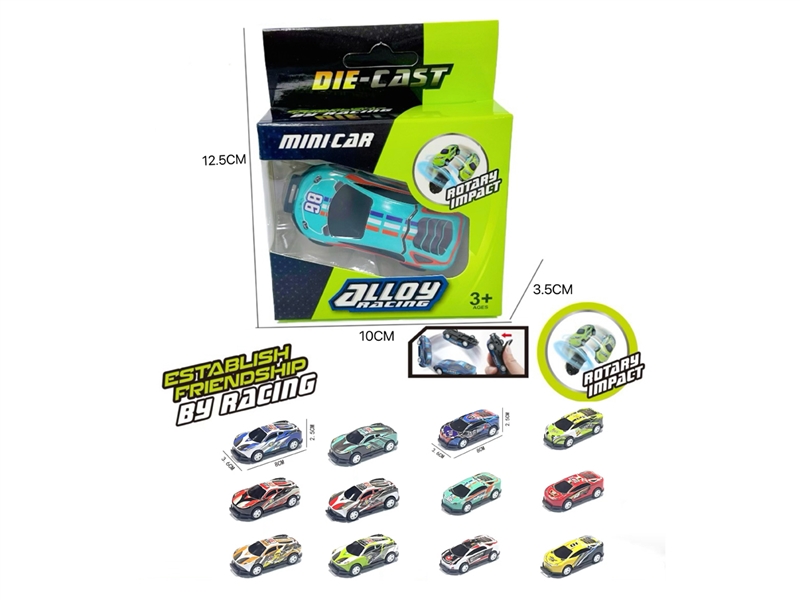 PULL BACK & BOUNCE CAR - HP1234280