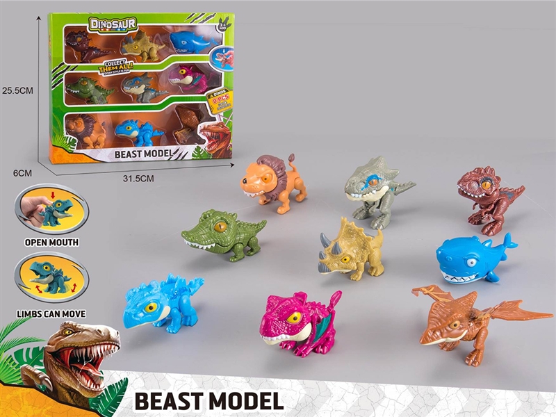 DINOSAURS SET 9PCS - HP1234286