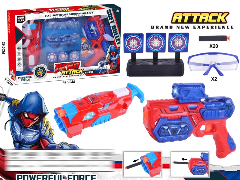 SOFT SHOOTING GUN W/MUSIC & LIGHT & PROJECTION - HP1234301