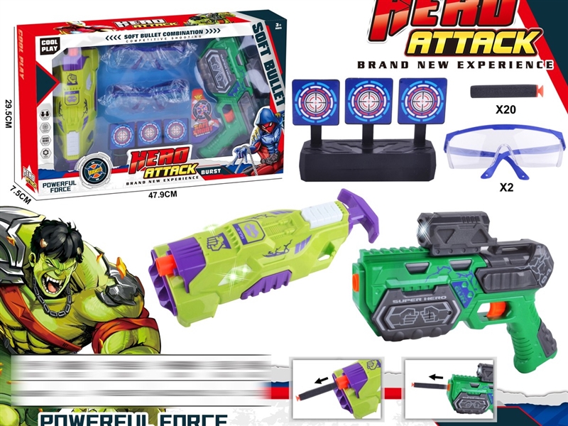SOFT SHOOTING GUN W/MUSIC & LIGHT & PROJECTION - HP1234304