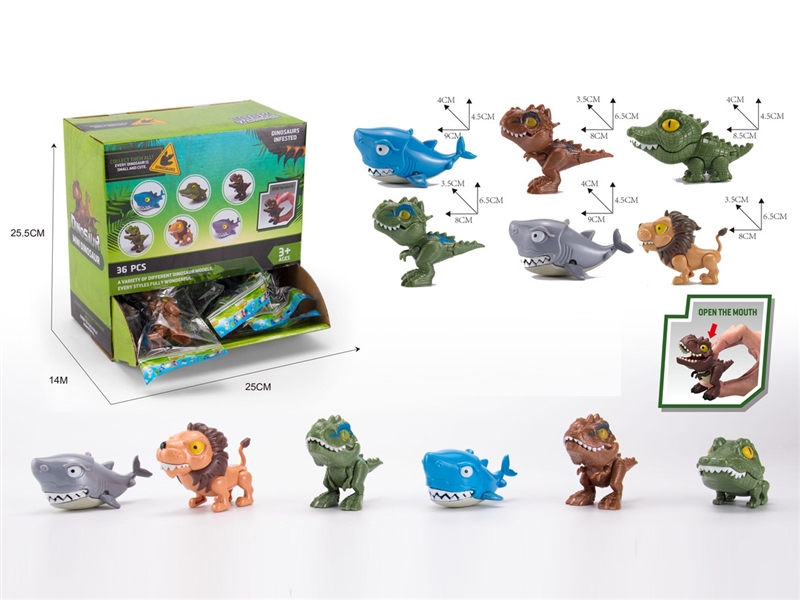 FINGER DINOSAUR , 36PCS/DISPLAY BOX - HP1234321