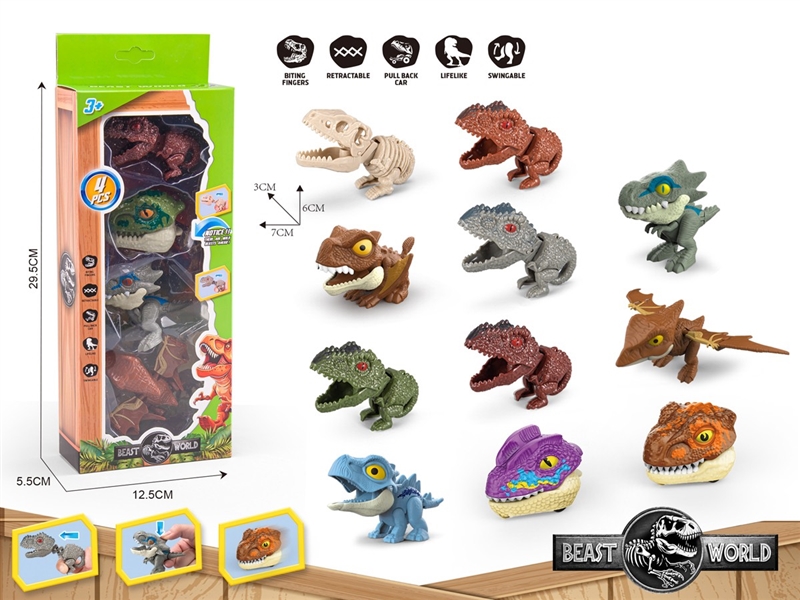 FINGER DINOSAUR - HP1234340
