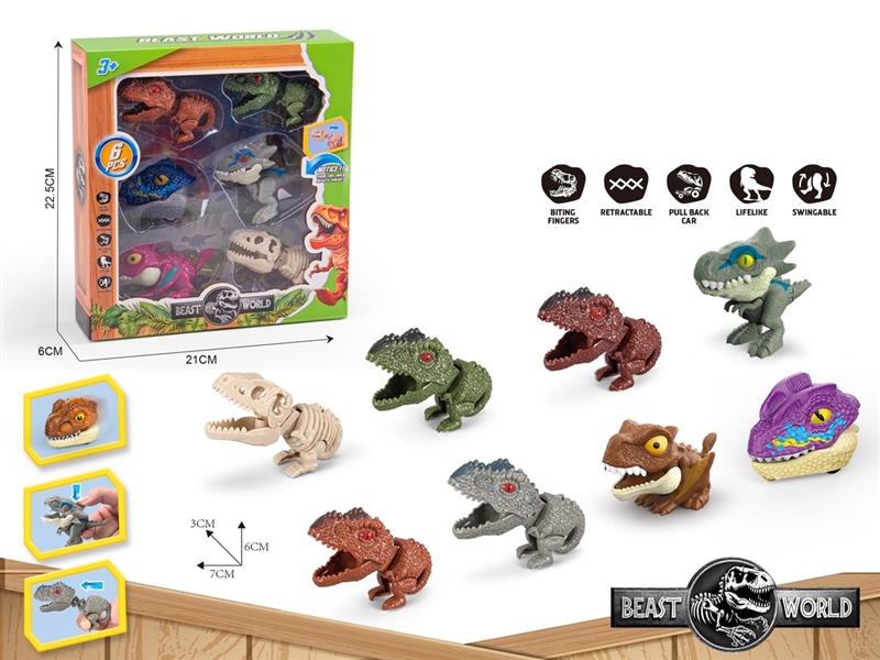 FINGER DINOSAUR - HP1234341