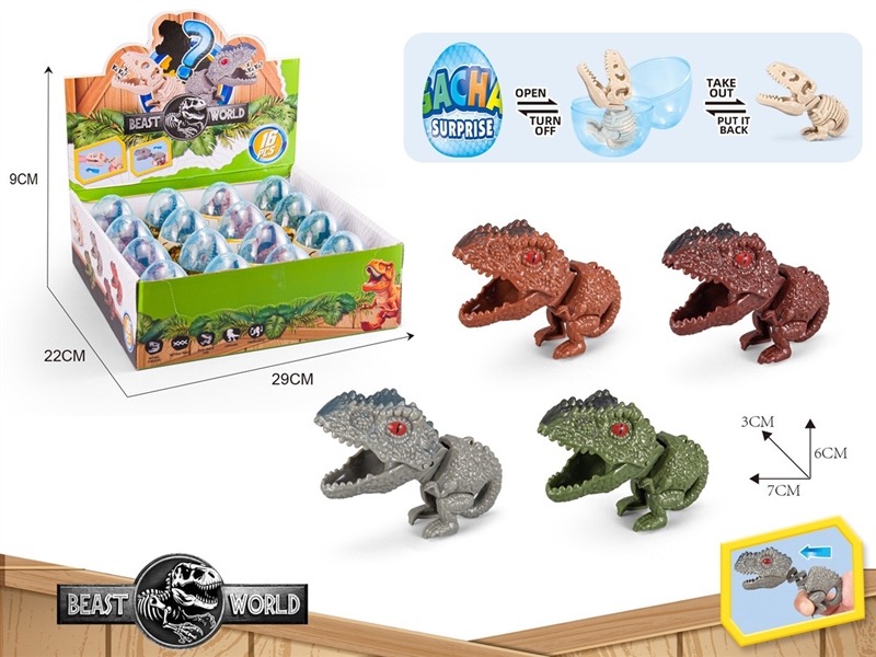 FINGER DINOSAUR , 16PCS/DISPLAY BOX - HP1234346