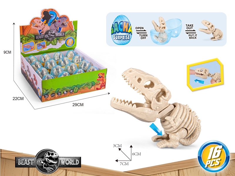 FINGER DINOSAUR , 16PCS/DISPLAY BOX - HP1234347