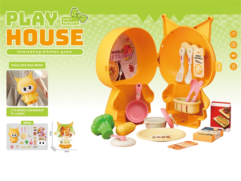 KITCHEN SET - HP1234348