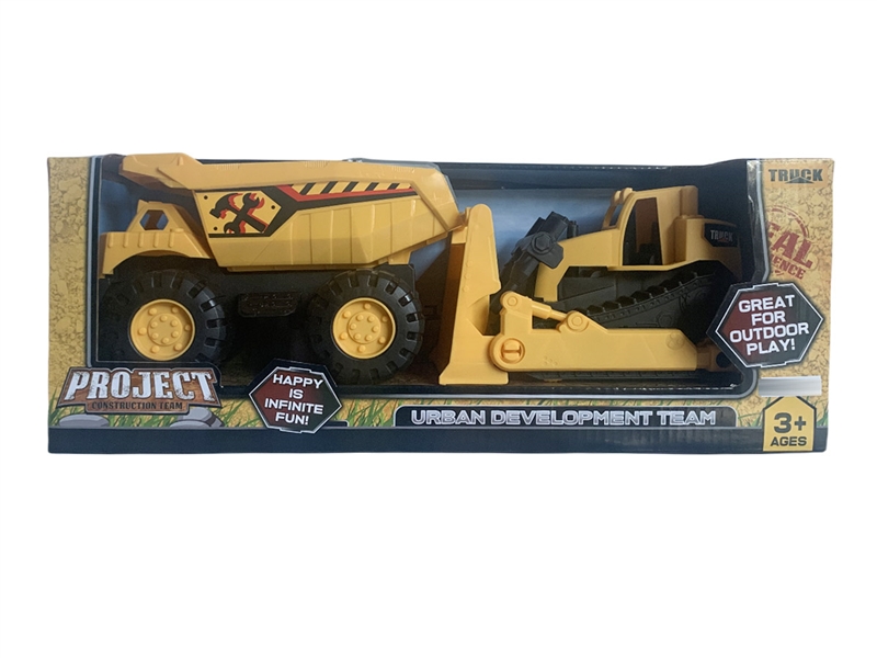 FREE WAY CONSTRUCTION CAR - HP1234368