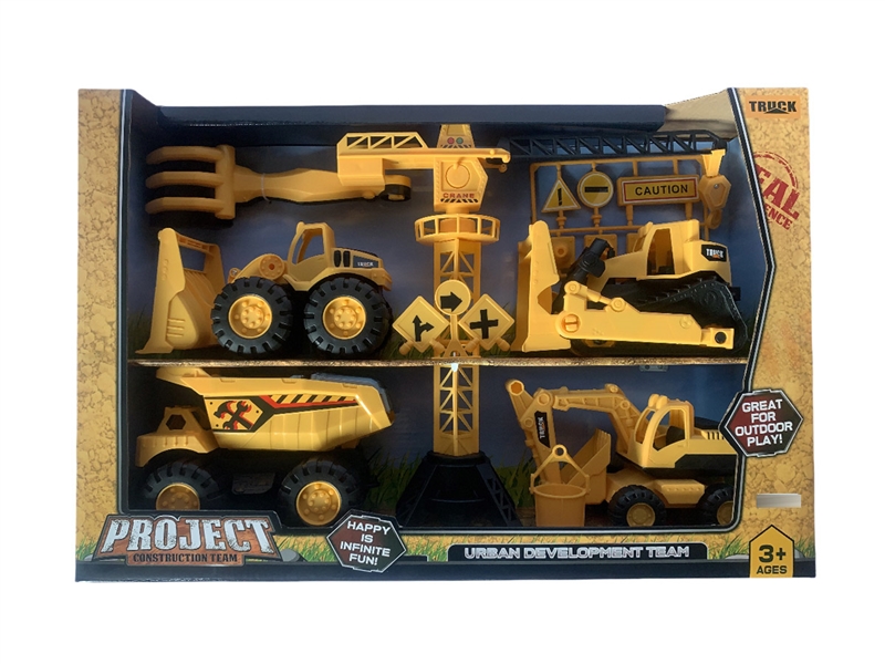 FREE WAY CONSTRUCTION CAR - HP1234376