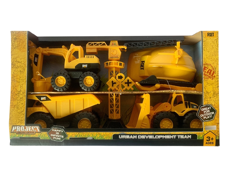 FREE WAY CONSTRUCTION CAR - HP1234378