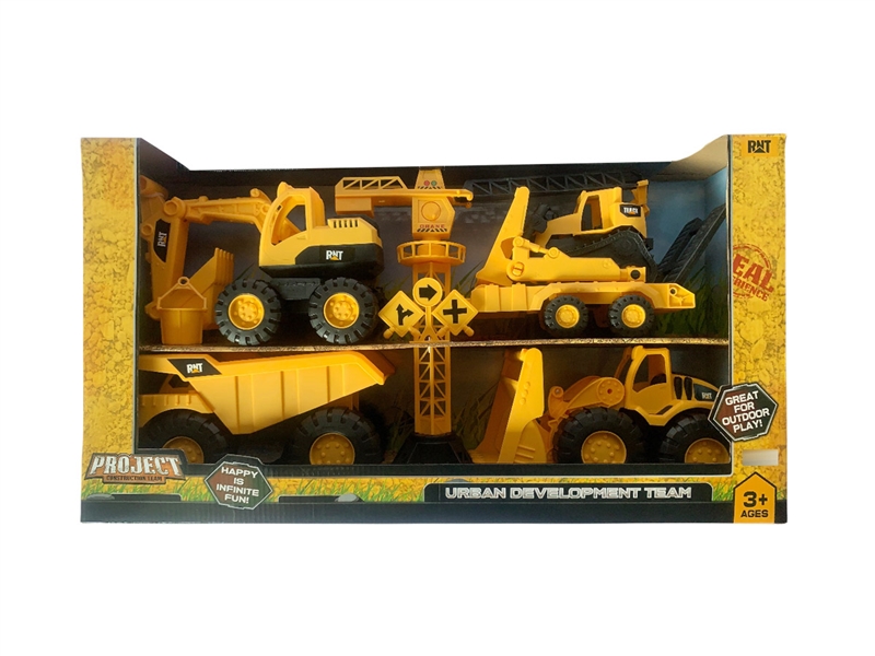 FREE WAY CONSTRUCTION CAR - HP1234379