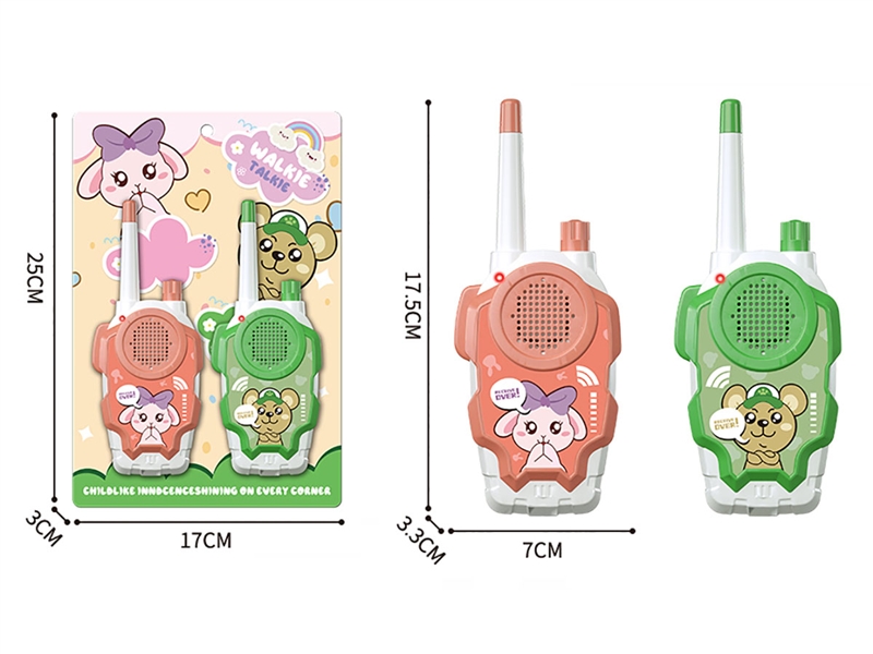 WALKIE-TALKIE - HP1234389