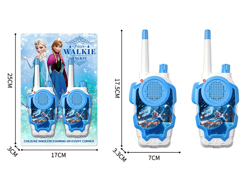 WALKIE-TALKIE - HP1234392