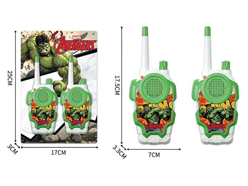 WALKIE-TALKIE - HP1234395