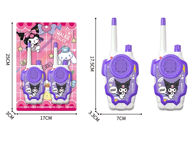 WALKIE-TALKIE - HP1234396