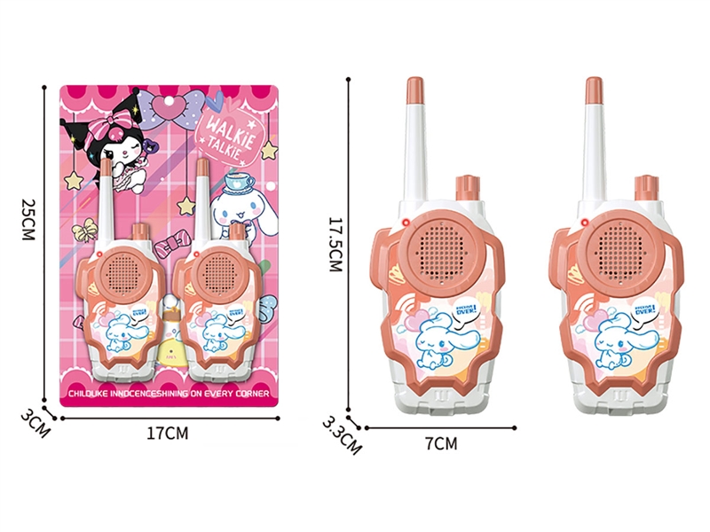 WALKIE-TALKIE - HP1234397