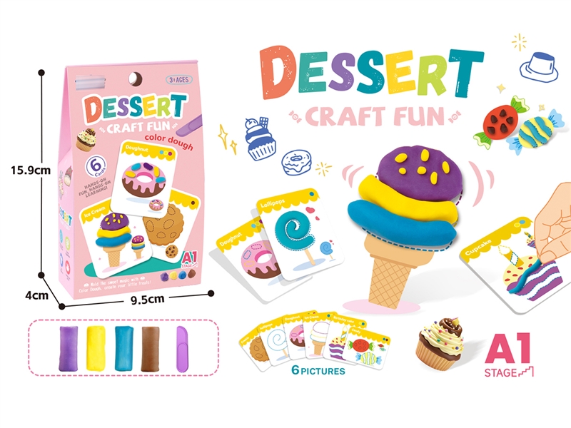 PLAY DOUGH SET - HP1234429
