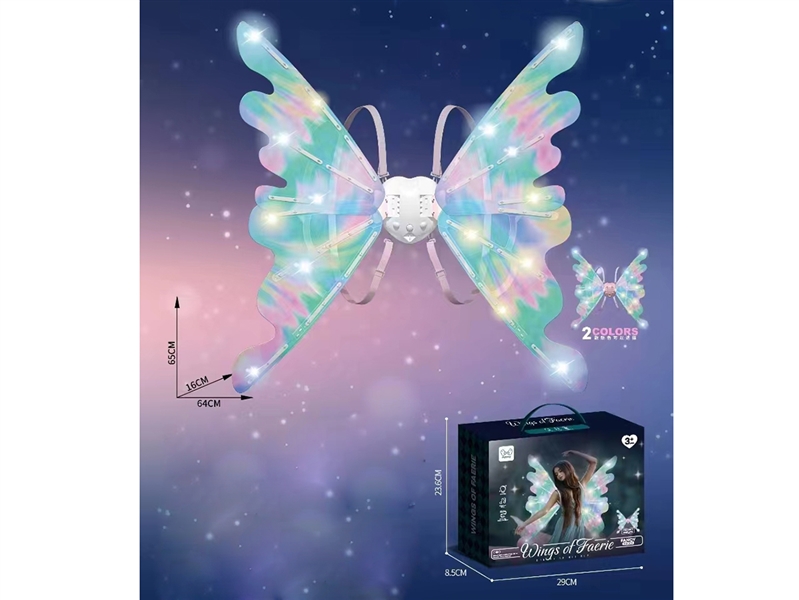 B/O FAIRY WINGS W/LIGHT & MUSCI - HP1234454