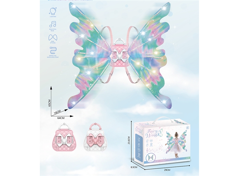 B/O FAIRY WINGS W/LIGHT & MUSCI - HP1234456