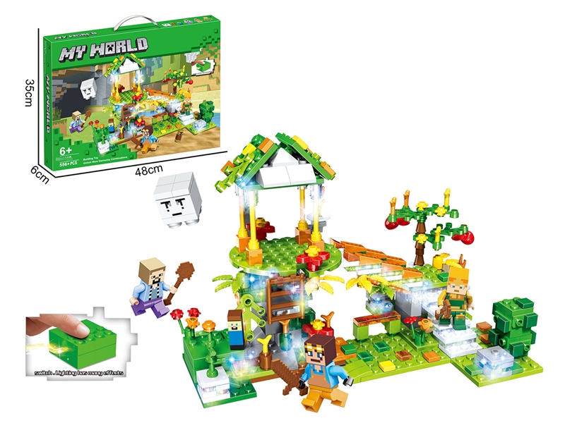 BUILDING BLOCK 556+PCS W/LIGHT - HP1234463