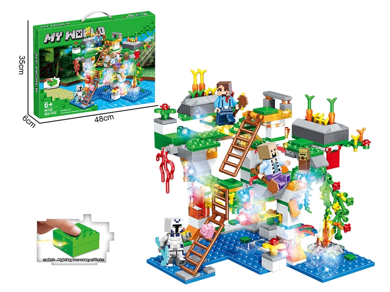 BUILDING BLOCK 562+PCS W/LIGHT - HP1234467