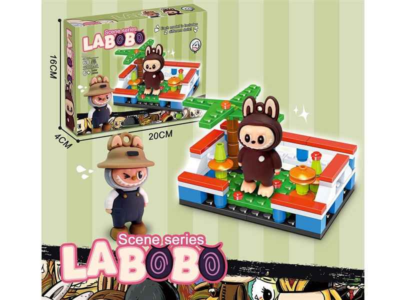 BUILDING BLOCK 68PCS & 2DOLLS - HP1234473