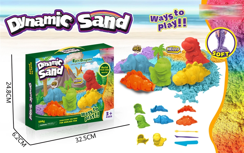 SPACE SAND SET 500G - HP1234475