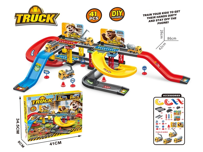 RAIL PARKING LOT SET W/FREE WAY CAR 2PCS - HP1234479