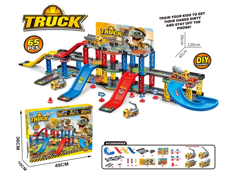 RAIL PARKING LOT SET W/FREE WAY CAR 3PCS - HP1234481
