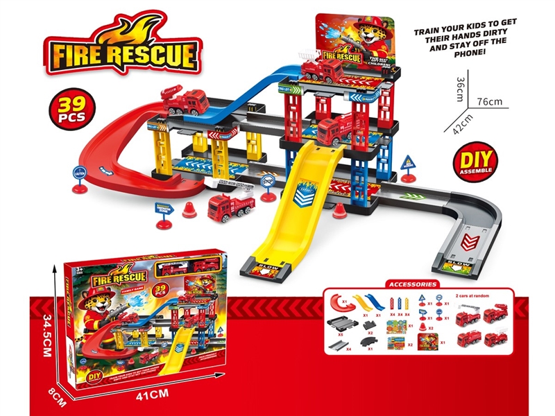 RAIL PARKING LOT SET W/FREE WAY CAR 2PCS - HP1234485