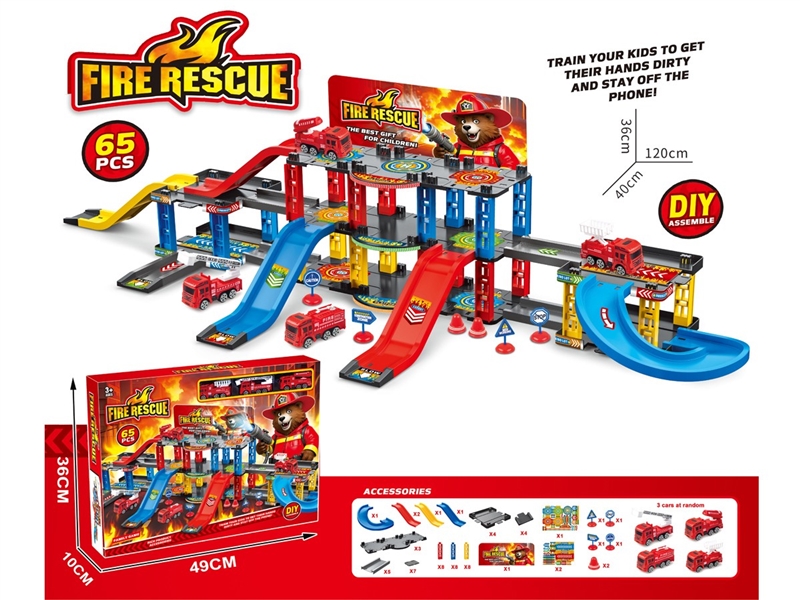 RAIL PARKING LOT SET W/FREE WAY CAR 3PCS - HP1234488
