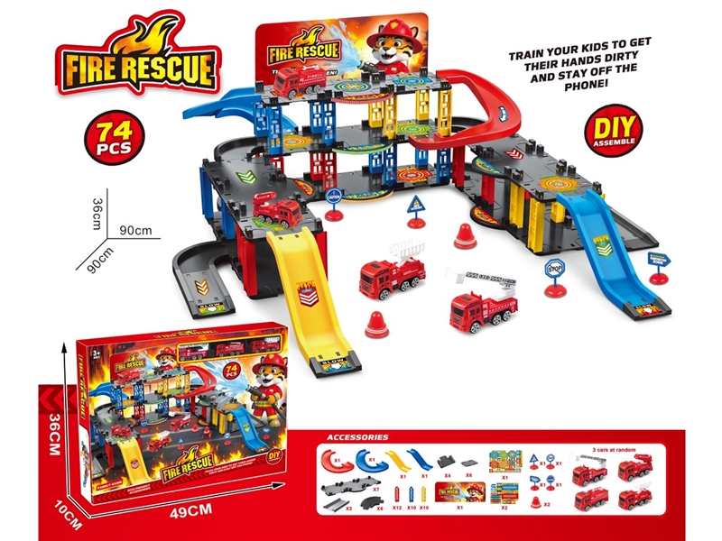RAIL PARKING LOT SET W/FREE WAY CAR 3PCS - HP1234489