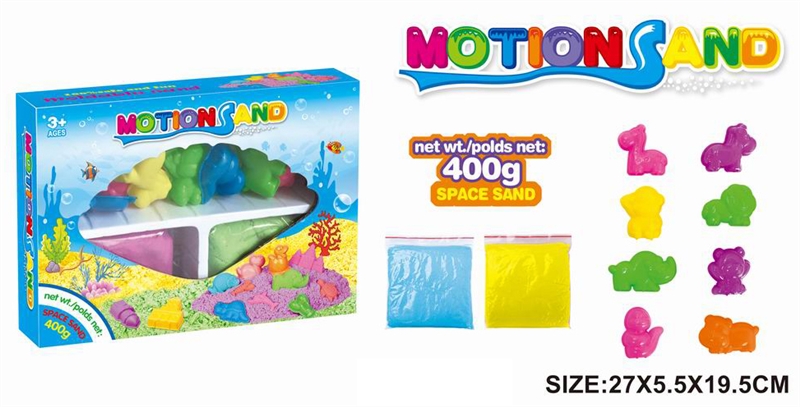 SPACE SAND SET 400G - HP1234491