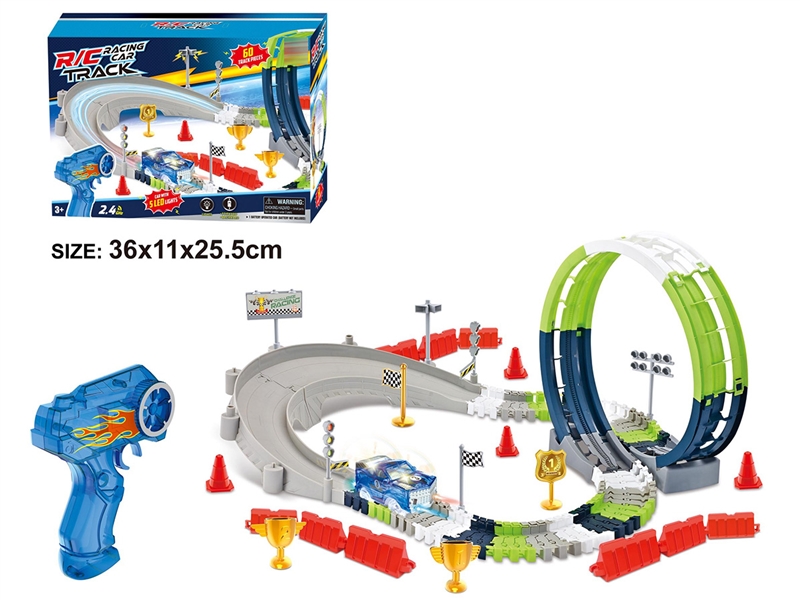 R/C TRACK 60PCS - HP1234560