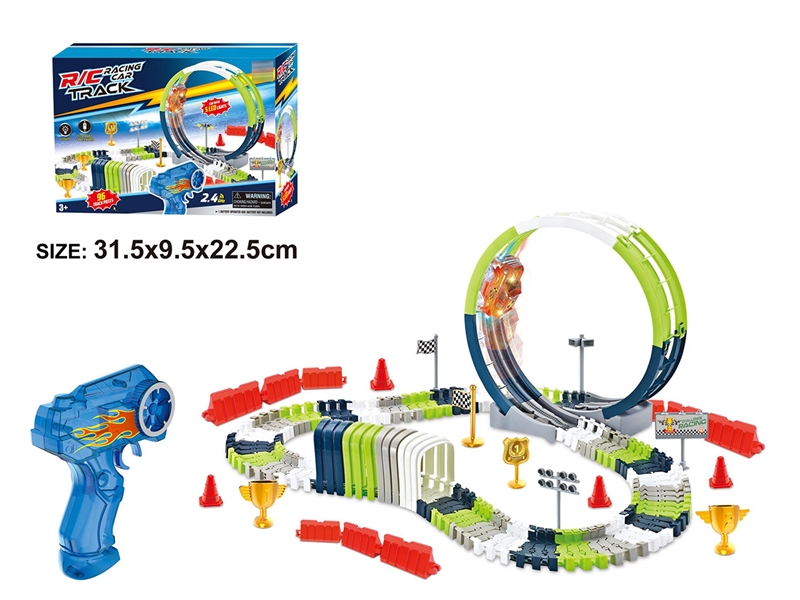 R/C TRACK 96PCS - HP1234561