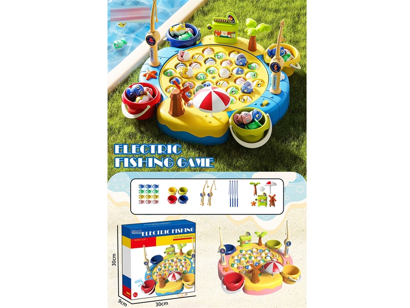 B/O FISHING GAME - HP1234562