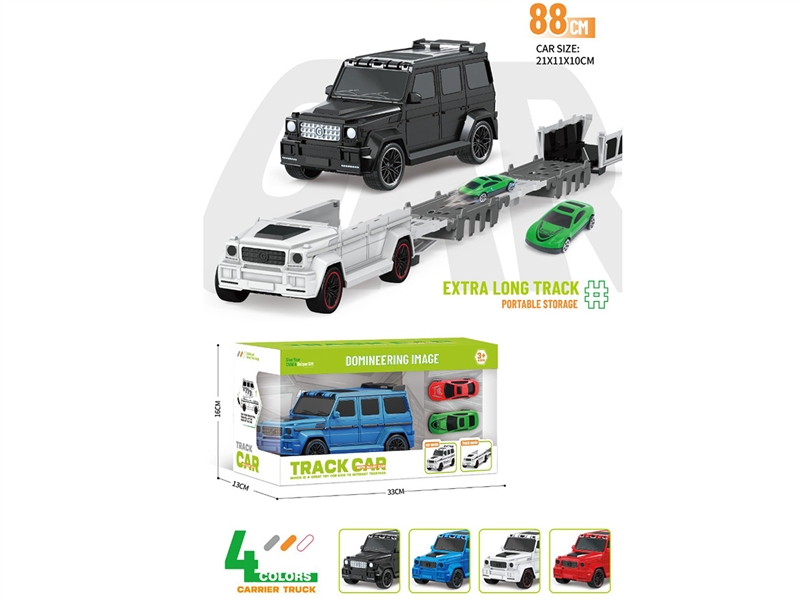 CATAPULT RAILCAR W/DIE-CAST CAR 2PCS - HP1234563