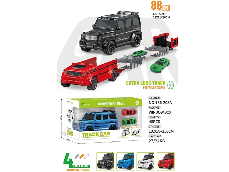 CATAPULT RAILCAR W/DIE-CAST CAR 2PCS - HP1234564