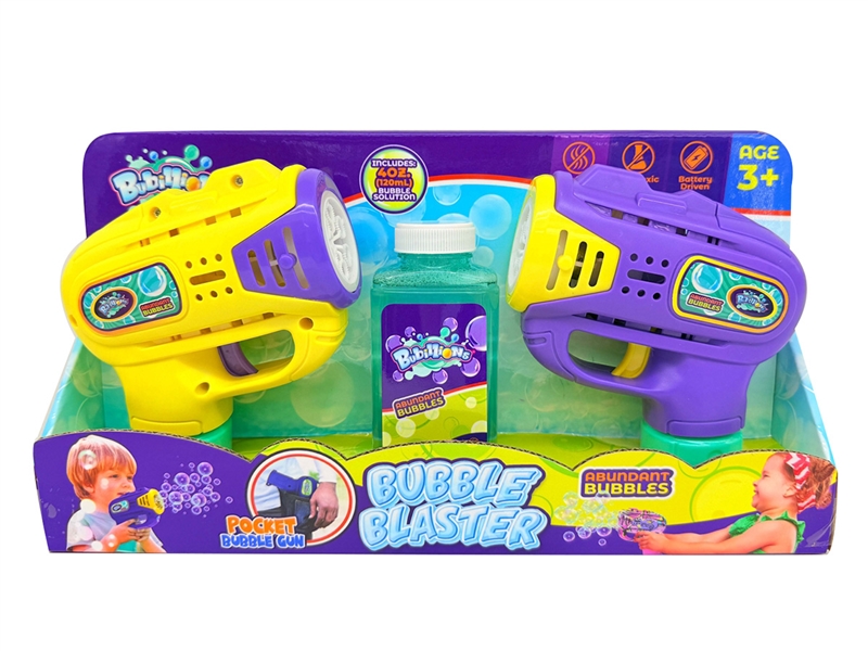 B/O BUBBLE GUN 2PCS,30ML - HP1234567