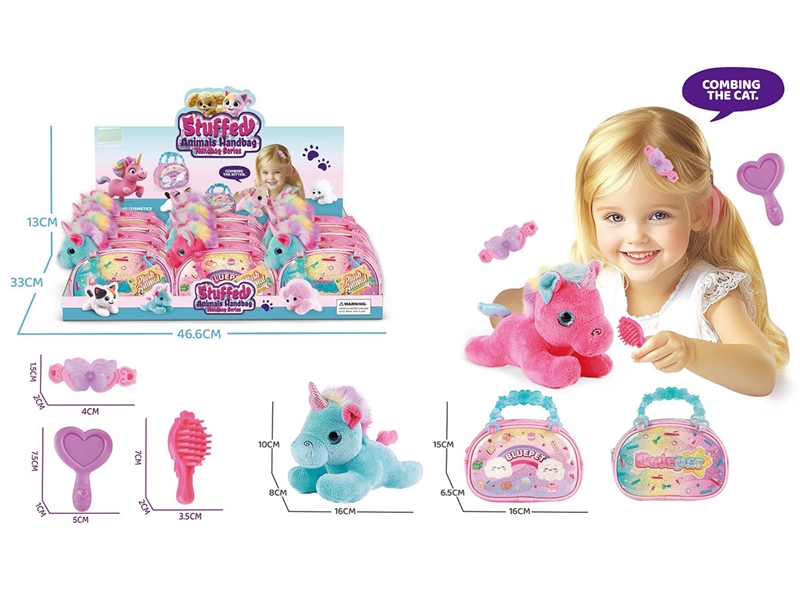 PLUSH TOYS W/ACCESSORIES,12PCS/DISPLAY BOX - HP1234575