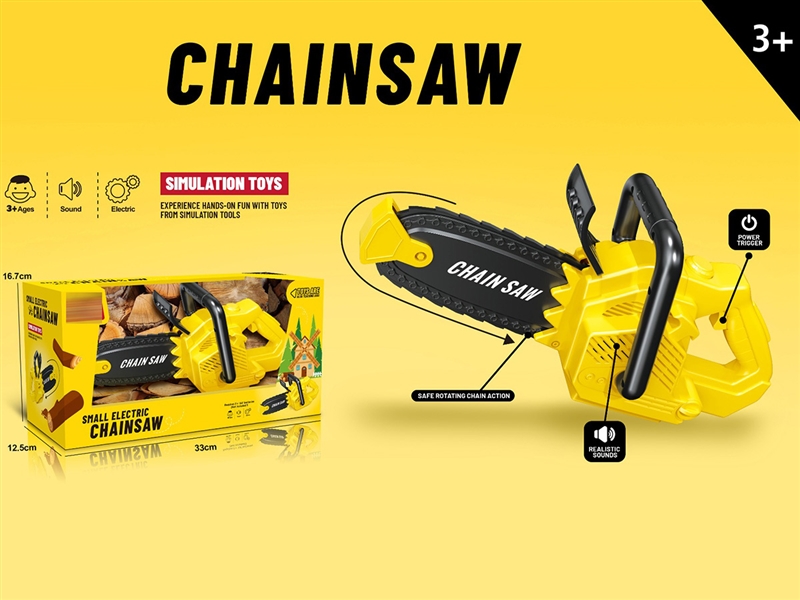 B/O CHAINSAW W/SOUND - HP1234577