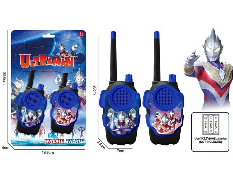WALKIE-TALKIE - HP1234578