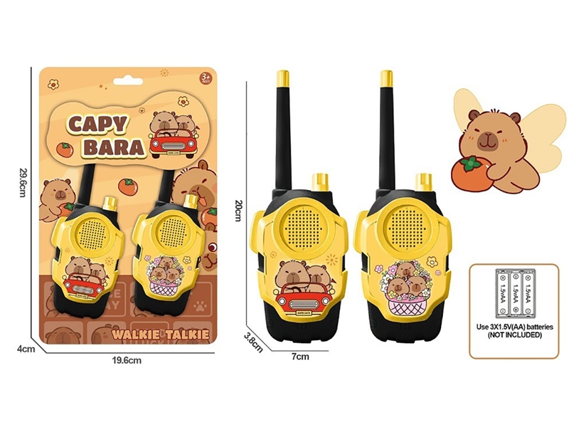 WALKIE-TALKIE - HP1234579