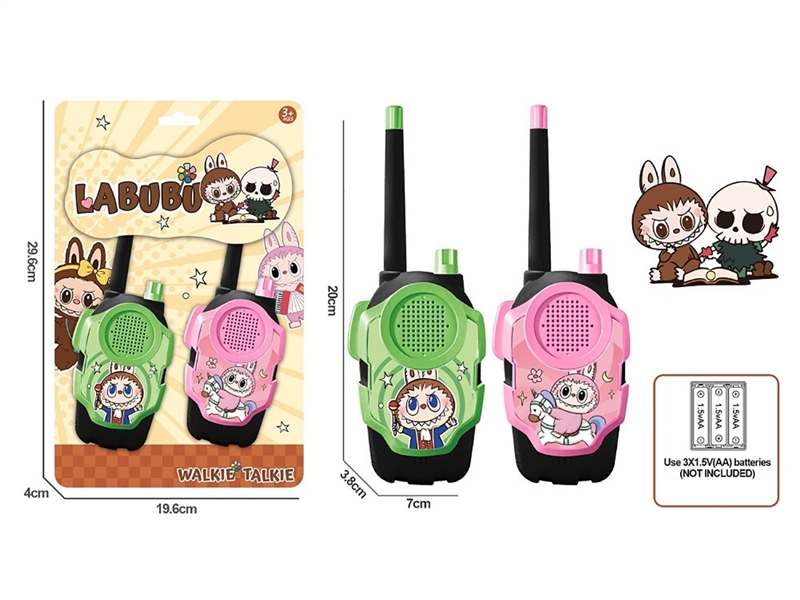 WALKIE-TALKIE - HP1234580