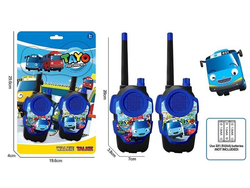 WALKIE-TALKIE - HP1234581
