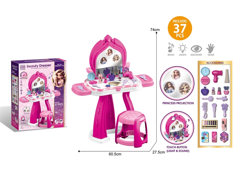 BEAUTY DRESSER W/LIGHT & MUSIC - HP1234585