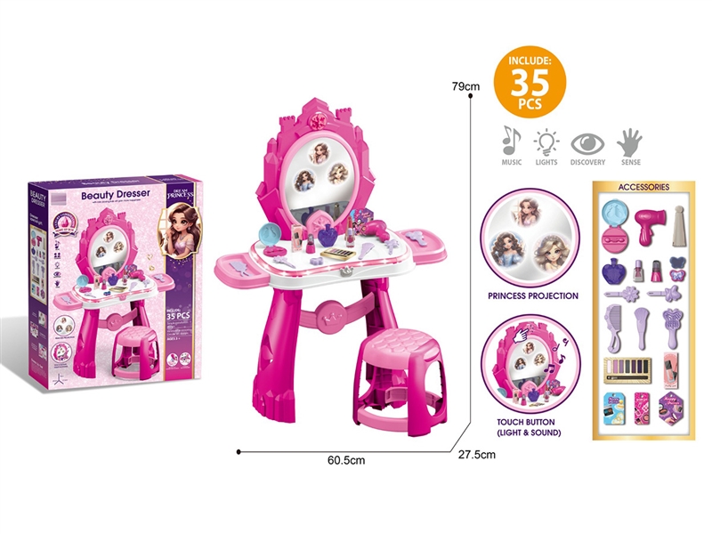 BEAUTY DRESSER W/LIGHT & MUSIC - HP1234587
